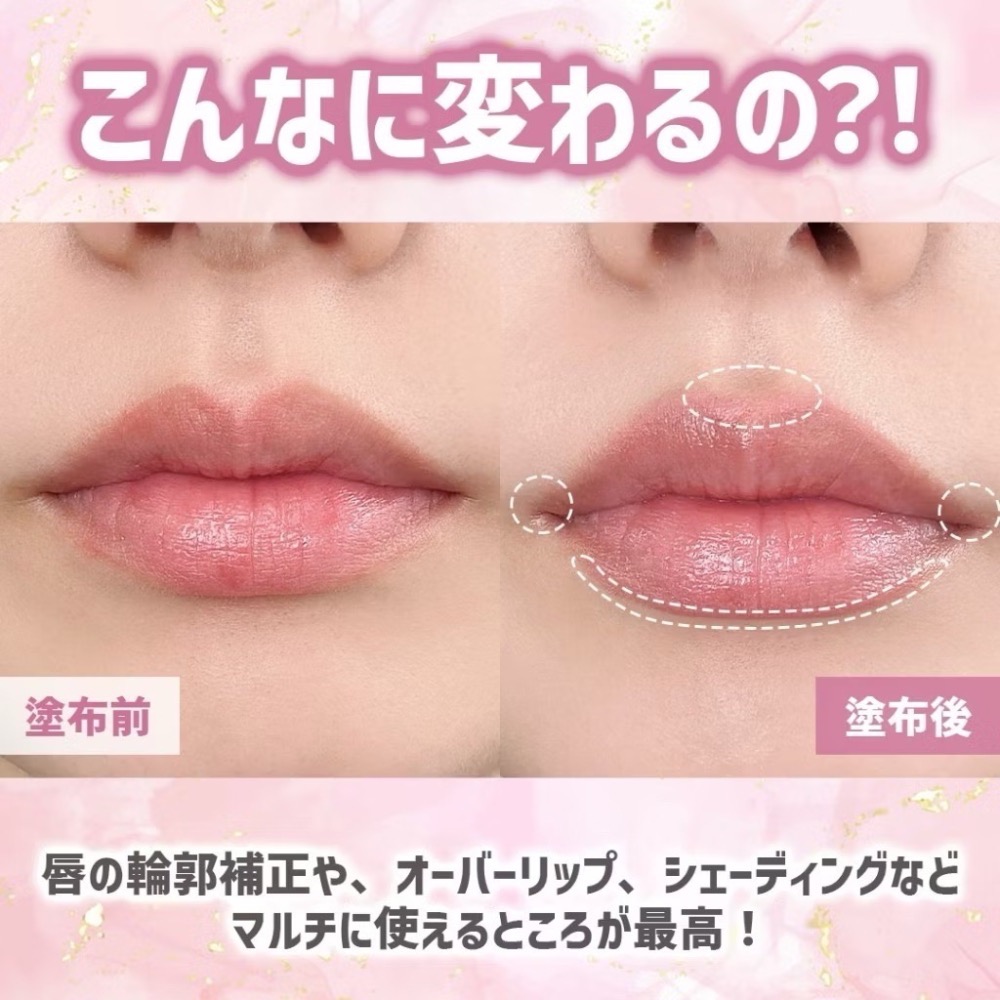 日本直送🌸在台現貨🌸CEZANNE  修飾大師唇線筆 雙面3mm薄芯型-細節圖6