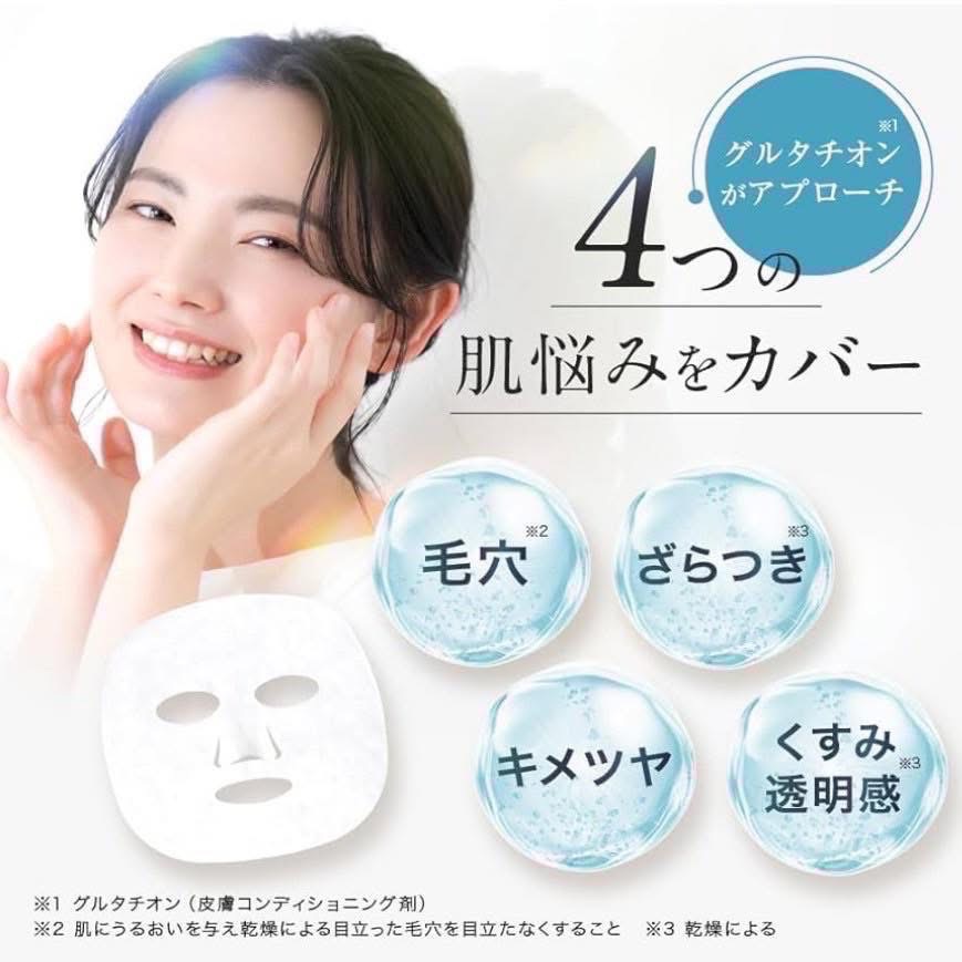 日本直送🌸在台現貨🌸capsule serum 系列面膜 7枚入-細節圖2
