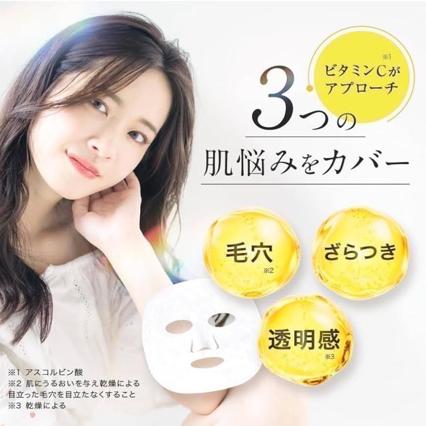 日本直送🌸在台現貨🌸capsule serum 系列面膜 7枚入-細節圖3