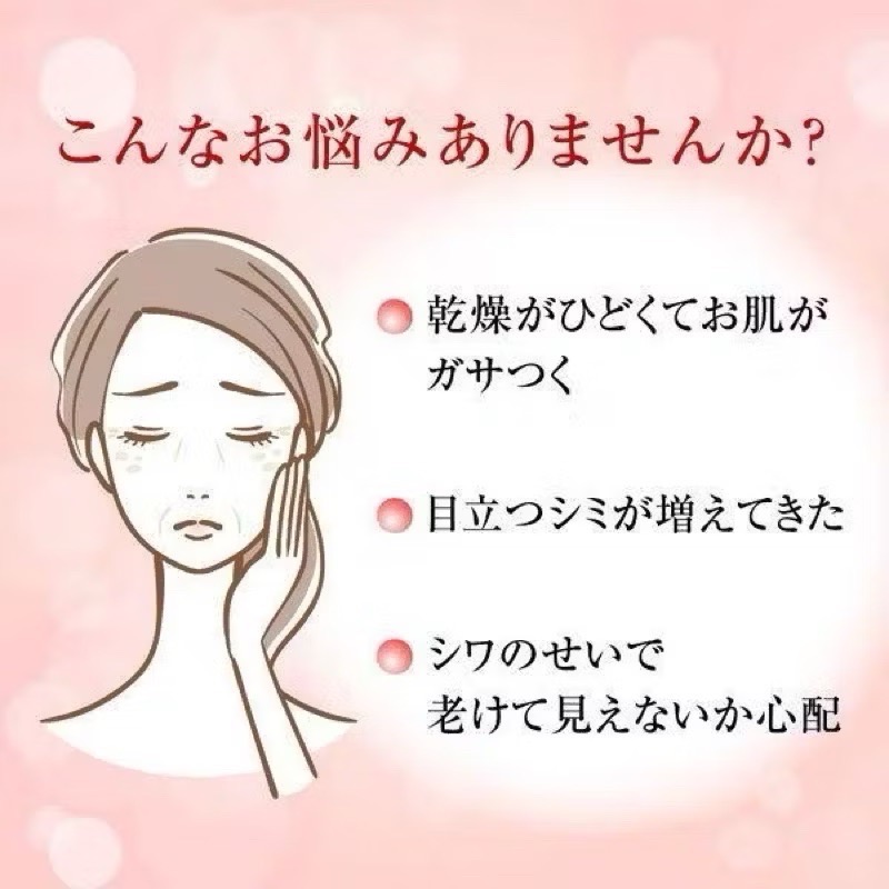 日本直送🌸在台現貨🌸ROHTO 肌研 極潤／白潤 化粧水 170ml-細節圖5