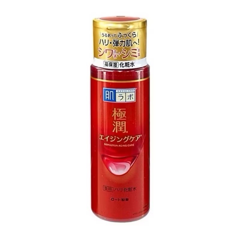 日本直送🌸在台現貨🌸ROHTO 肌研 極潤／白潤 化粧水 170ml-規格圖7