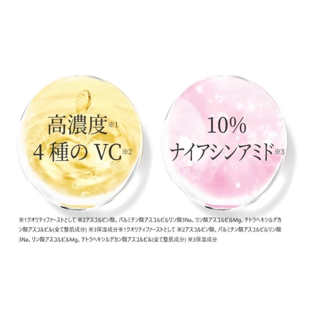 日本直送🌸在台現貨🌸Quality 1st Derma Laser 黑色全方位護理面膜 7枚-細節圖2