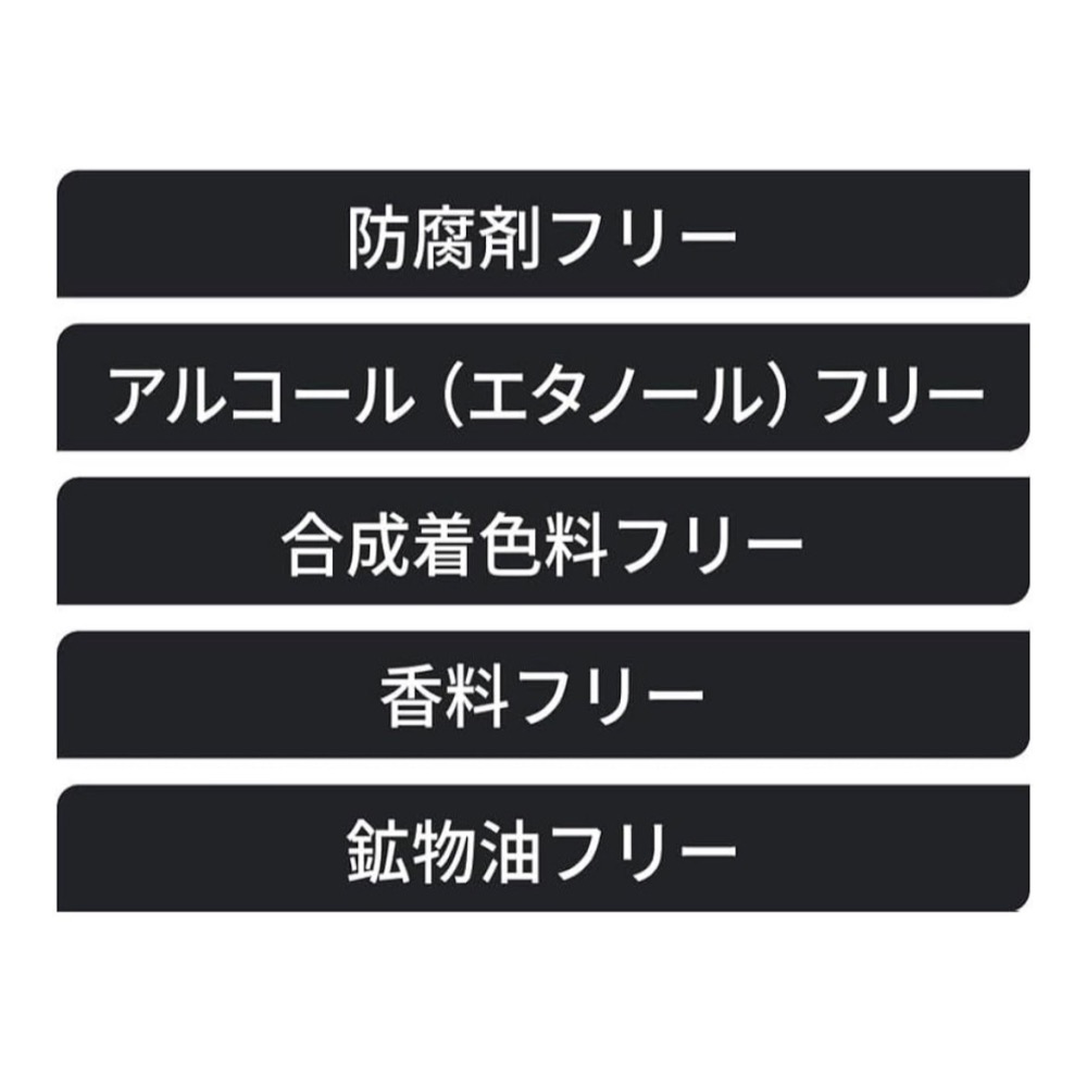 日本直送🌸在台現貨🌸Quality 1st Derma Laser 黑色全方位護理面膜 7枚-細節圖3