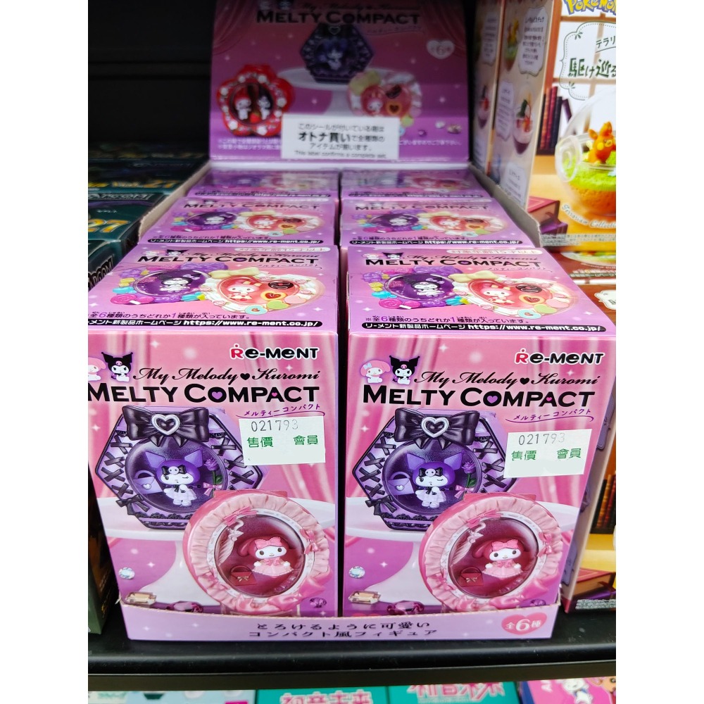 盒玩 Re-ment 美樂蒂 酷洛米 MELTY COMPACT-細節圖4