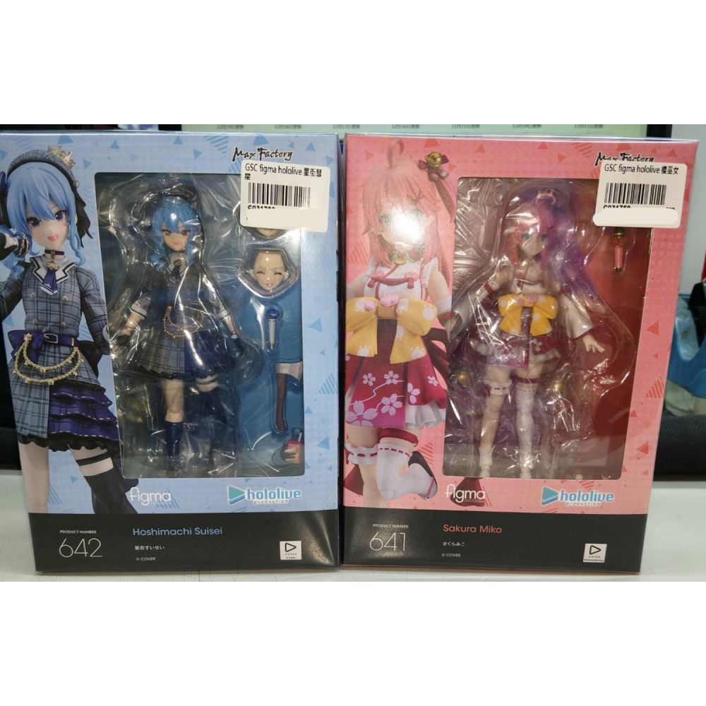 可動人偶 GSC figma-641 Hololive 櫻巫女-細節圖9
