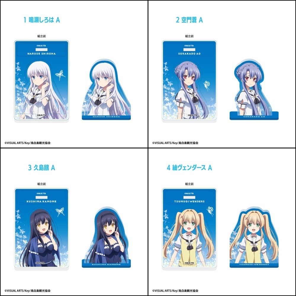 盒玩 F-toys Summer Pockets 壓克力立牌-細節圖4