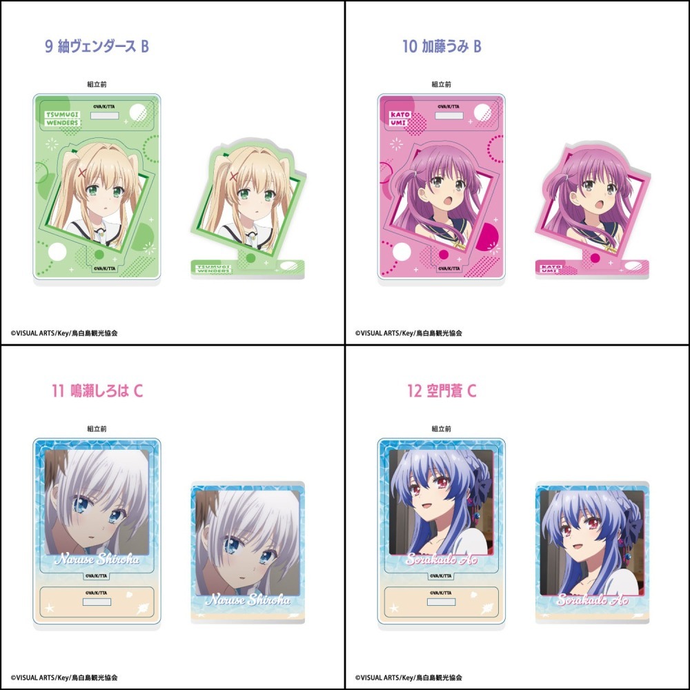 盒玩 F-toys Summer Pockets 壓克力立牌-細節圖6