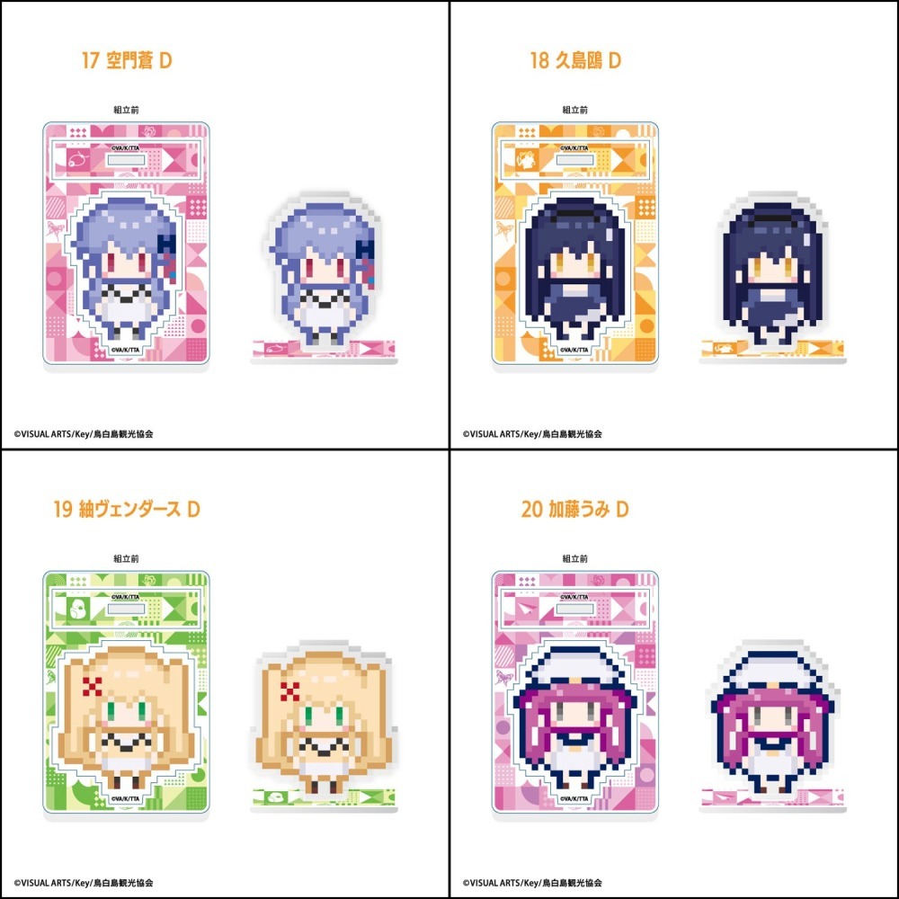 盒玩 F-toys Summer Pockets 壓克力立牌-細節圖8