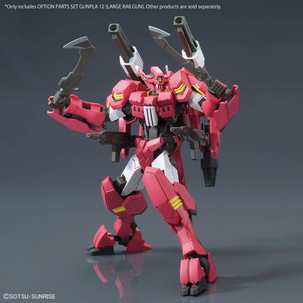 組裝模型 BANDAI 配件套組 鋼彈模型12(大型磁軌砲)-細節圖7