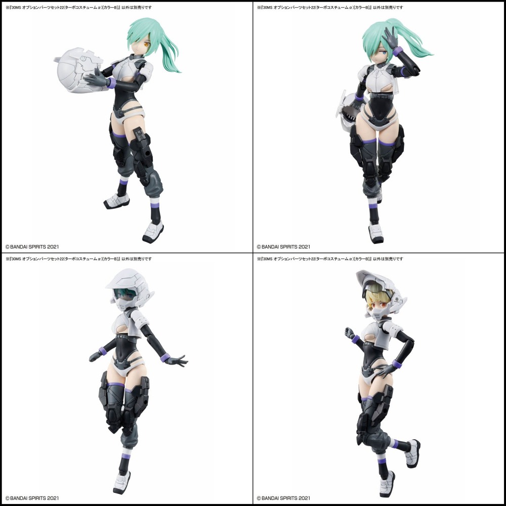 組裝模型 BANDAI 30MS系列 組裝少女輕作戰 配件套組22（增速裝）[顏色B]-細節圖5