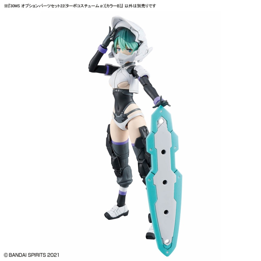 組裝模型 BANDAI 30MS系列 組裝少女輕作戰 配件套組22（增速裝）[顏色B]-細節圖6