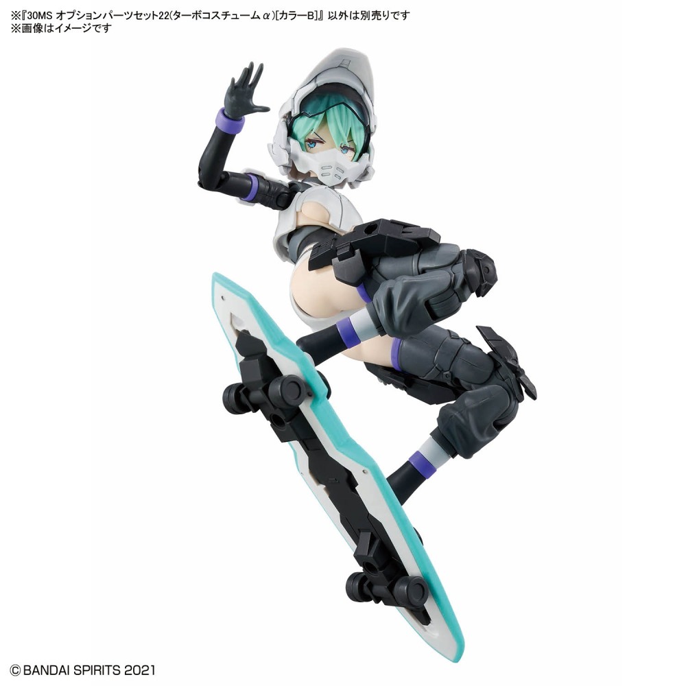 組裝模型 BANDAI 30MS系列 組裝少女輕作戰 配件套組22（增速裝）[顏色B]-細節圖7