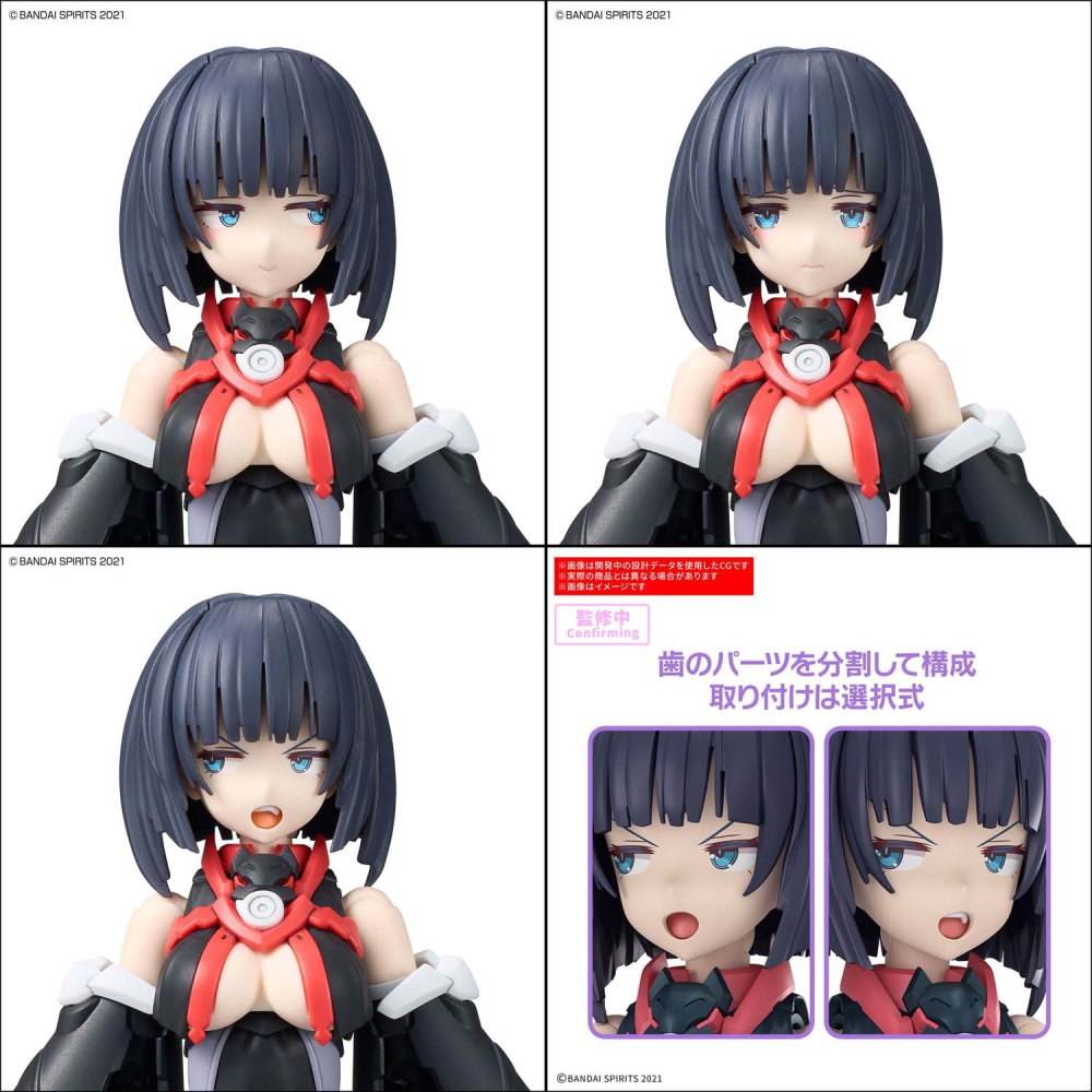 組裝模型 BANDAI 30MS系列 組裝少女輕作戰 SIS-K00 蜜可露露[顏色B]-細節圖8