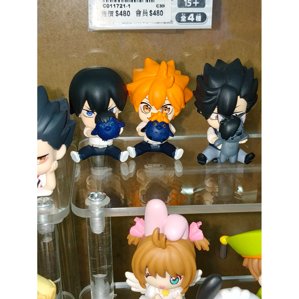 轉蛋 TAKARA 排球少年 Hide&Seek 捉迷藏小公仔 烏野．音駒(套4入) 400日幣-細節圖5