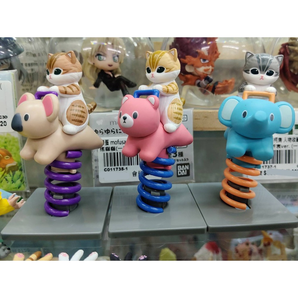 轉蛋 BANDAI mofusand 貓福珊迪 搖搖貓貓(套3入)  500日幣(僅剩圖片展示品)-細節圖5