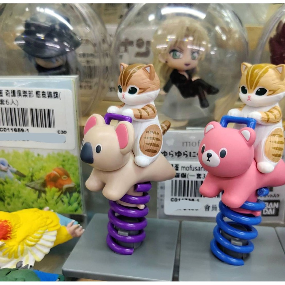 轉蛋 BANDAI mofusand 貓福珊迪 搖搖貓貓(套3入)  500日幣(僅剩圖片展示品)-細節圖8