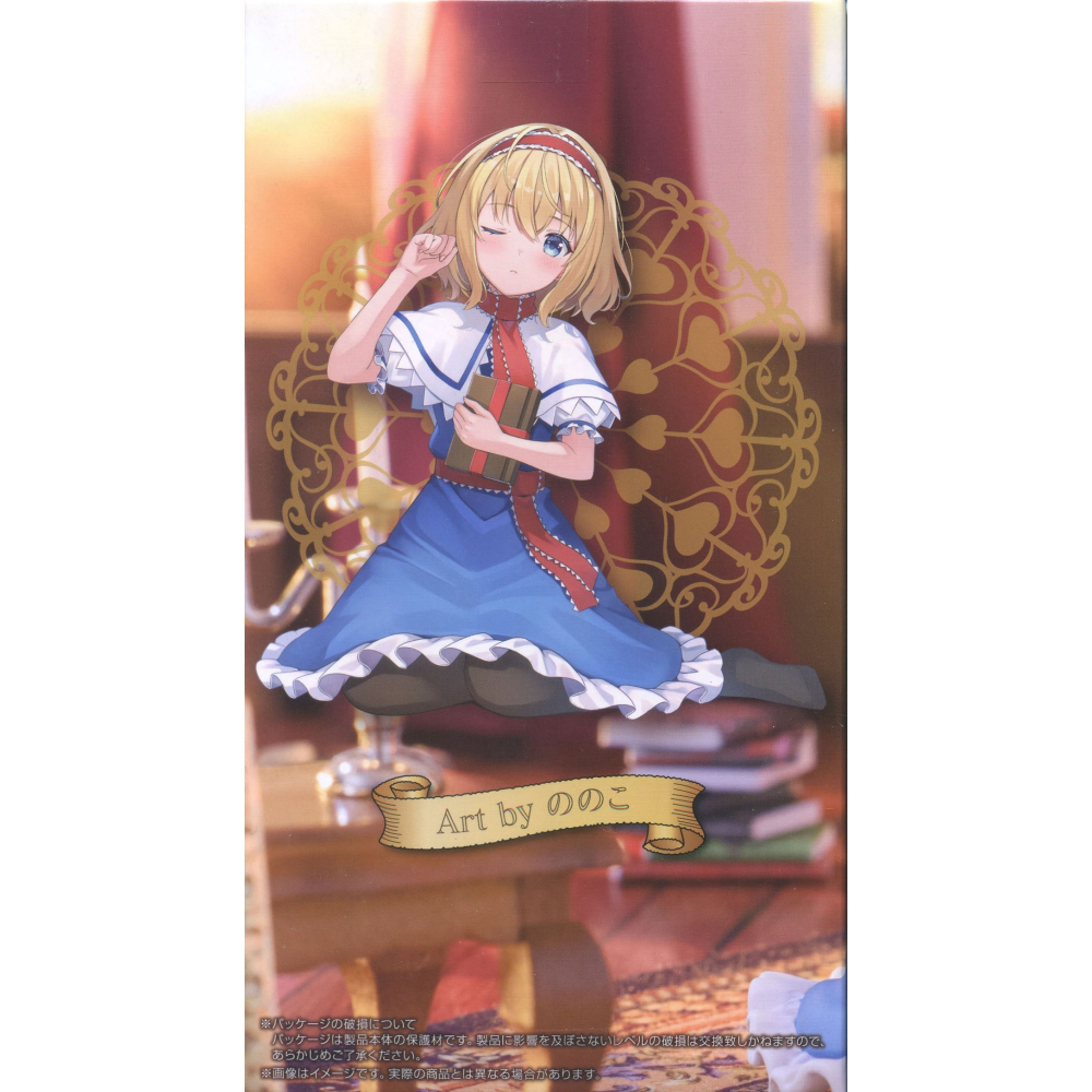 景品 FURYU 東方Project 泡麵杯蓋 愛麗絲.瑪格特洛依德-細節圖2