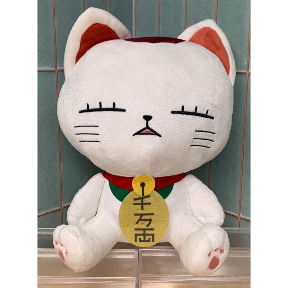 景品 FURYU 膽大黨 Big 絨毛娃娃 高速婆婆(招財貓) A款-細節圖2