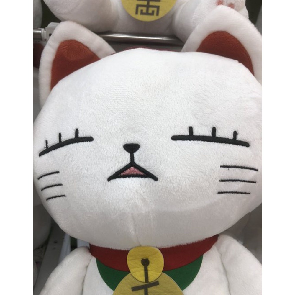 景品 FURYU 膽大黨 Big 絨毛娃娃 高速婆婆(招財貓) A款-細節圖3