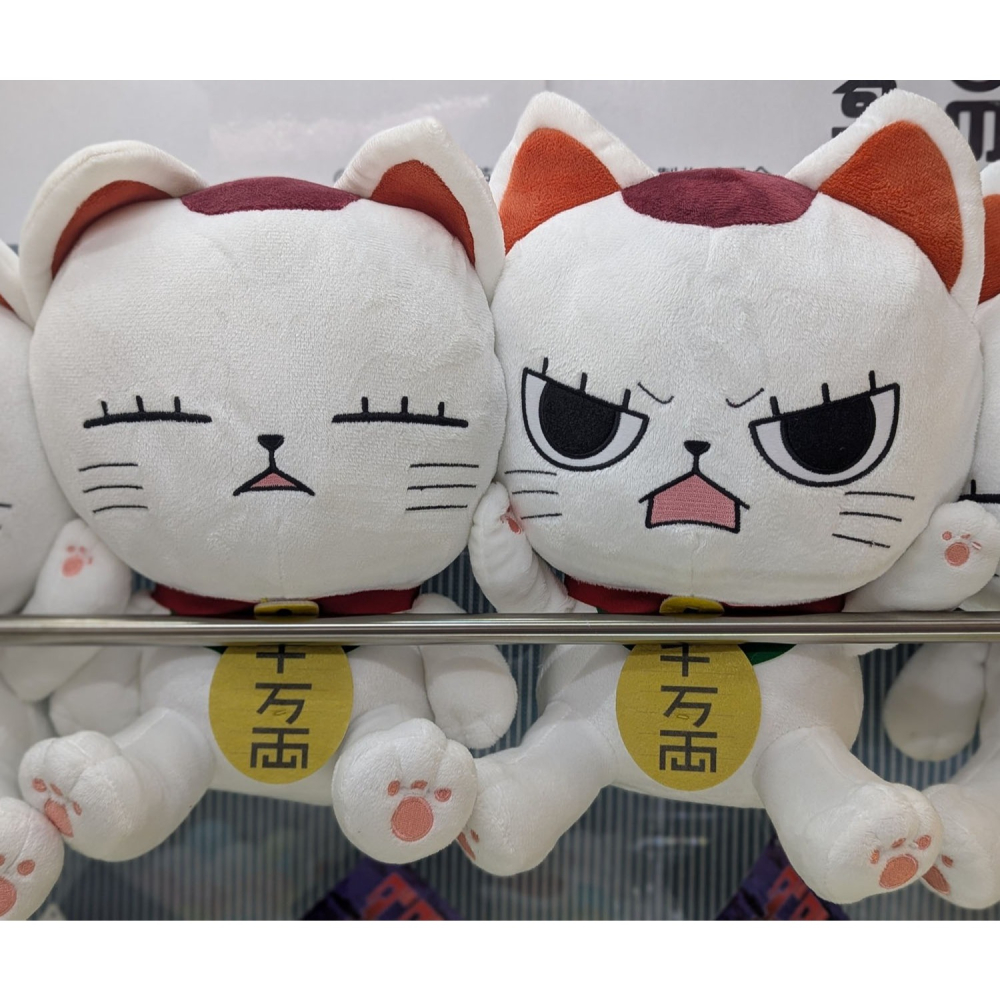 景品 FURYU 膽大黨 Big 絨毛娃娃 高速婆婆(招財貓) B款-細節圖6