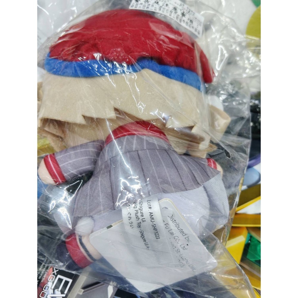 景品 FURYU 時雨羽衣 Big 絨毛娃娃1-細節圖8