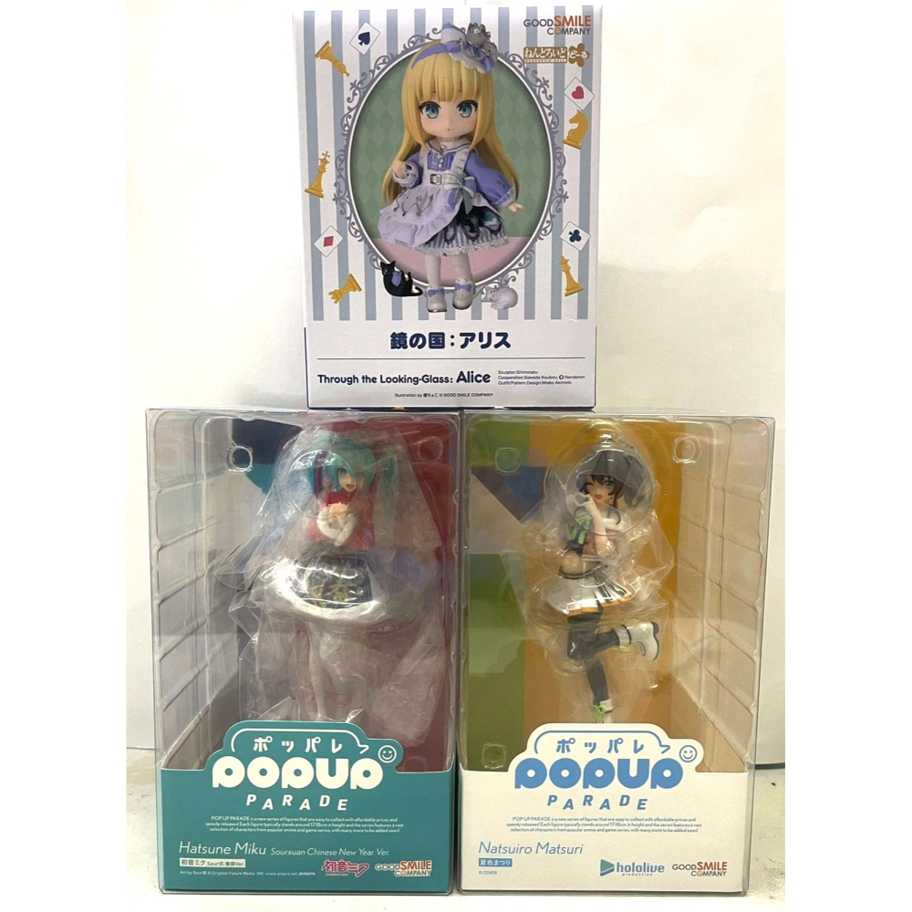 PVC人偶 GSC POP UP PARADE Hololive 夏色祭-細節圖9