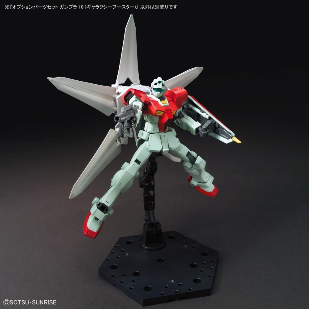 組裝模型 BANDAI 配件套組 鋼彈模型10(銀河推推機)-細節圖6