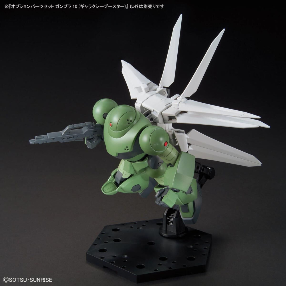 組裝模型 BANDAI 配件套組 鋼彈模型10(銀河推推機)-細節圖9