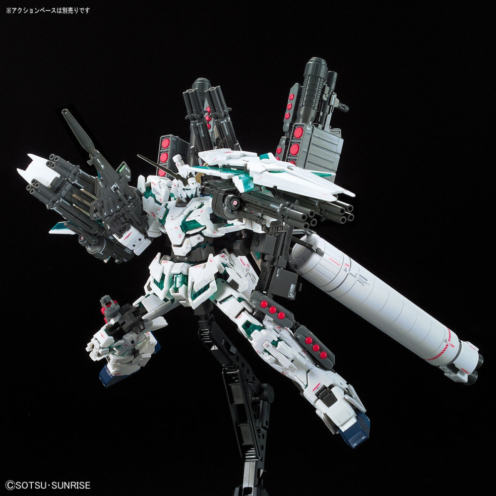 組裝模型 BANDAI RG-30 全裝備型 獨角獸鋼彈 (鋼彈UC)-細節圖8