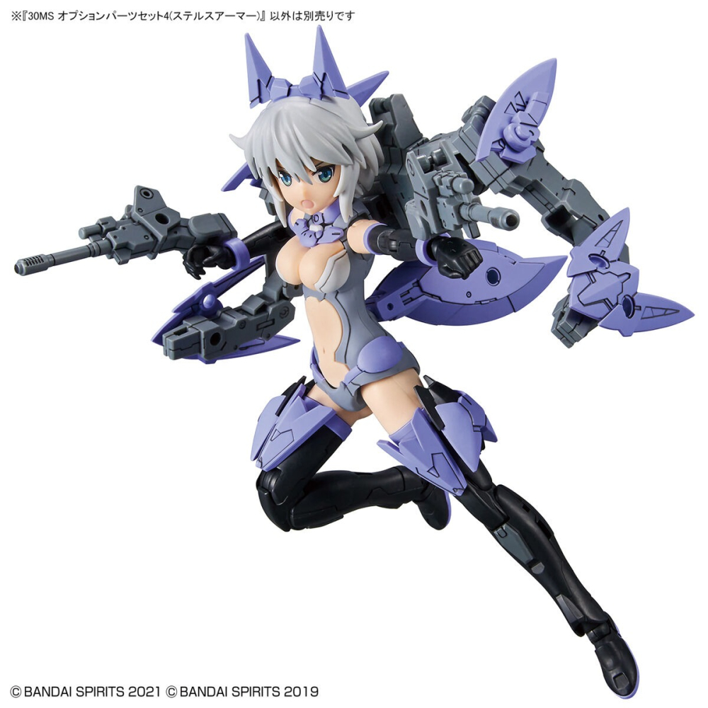 組裝模型 BANDAI 30MS 配件套組4 (匿蹤裝甲) (不含機娘本體)-細節圖5