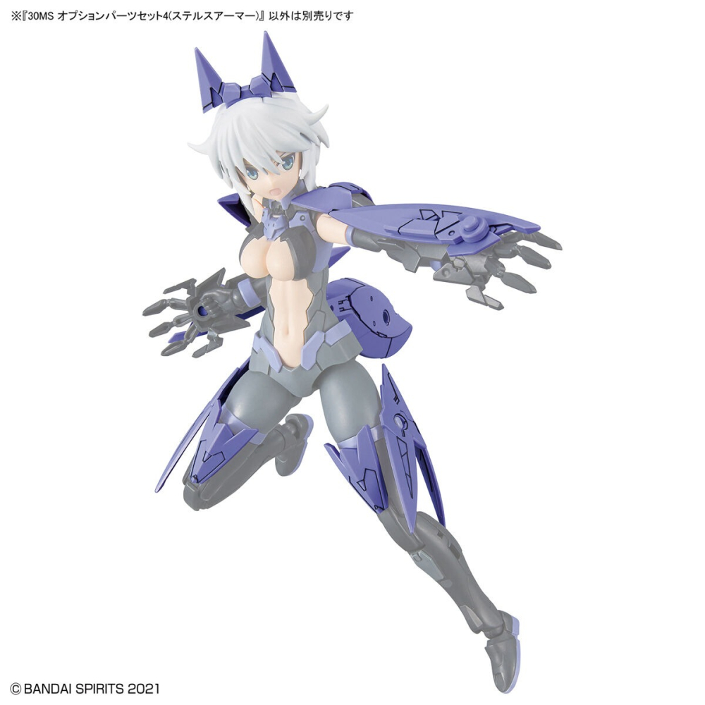 組裝模型 BANDAI 30MS 配件套組4 (匿蹤裝甲) (不含機娘本體)-細節圖6