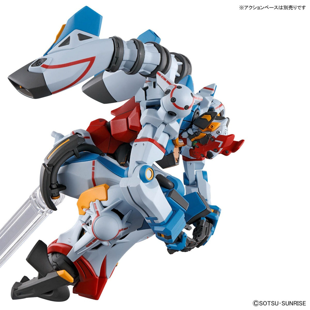 組裝模型 BANDAI HG 1/144 GQuuuuuuX(機動戰士Gundam GQuuuuuuX)-細節圖9