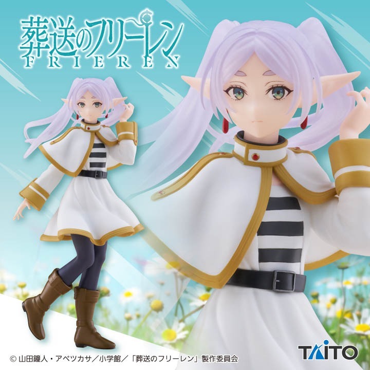 景品 TAITO 葬送的芙莉蓮 Coreful 芙莉蓮-細節圖4