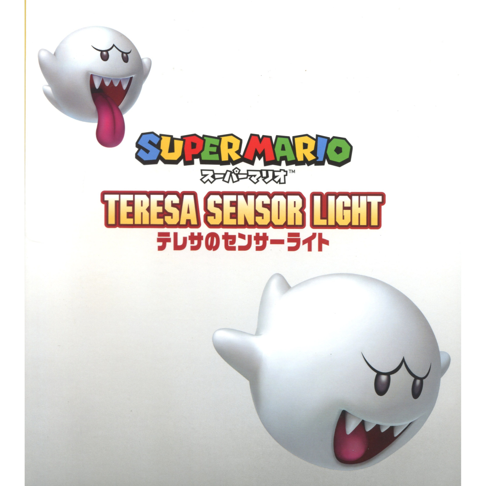 景品 TAITO 超級瑪利歐 害羞幽靈 感應燈-細節圖2