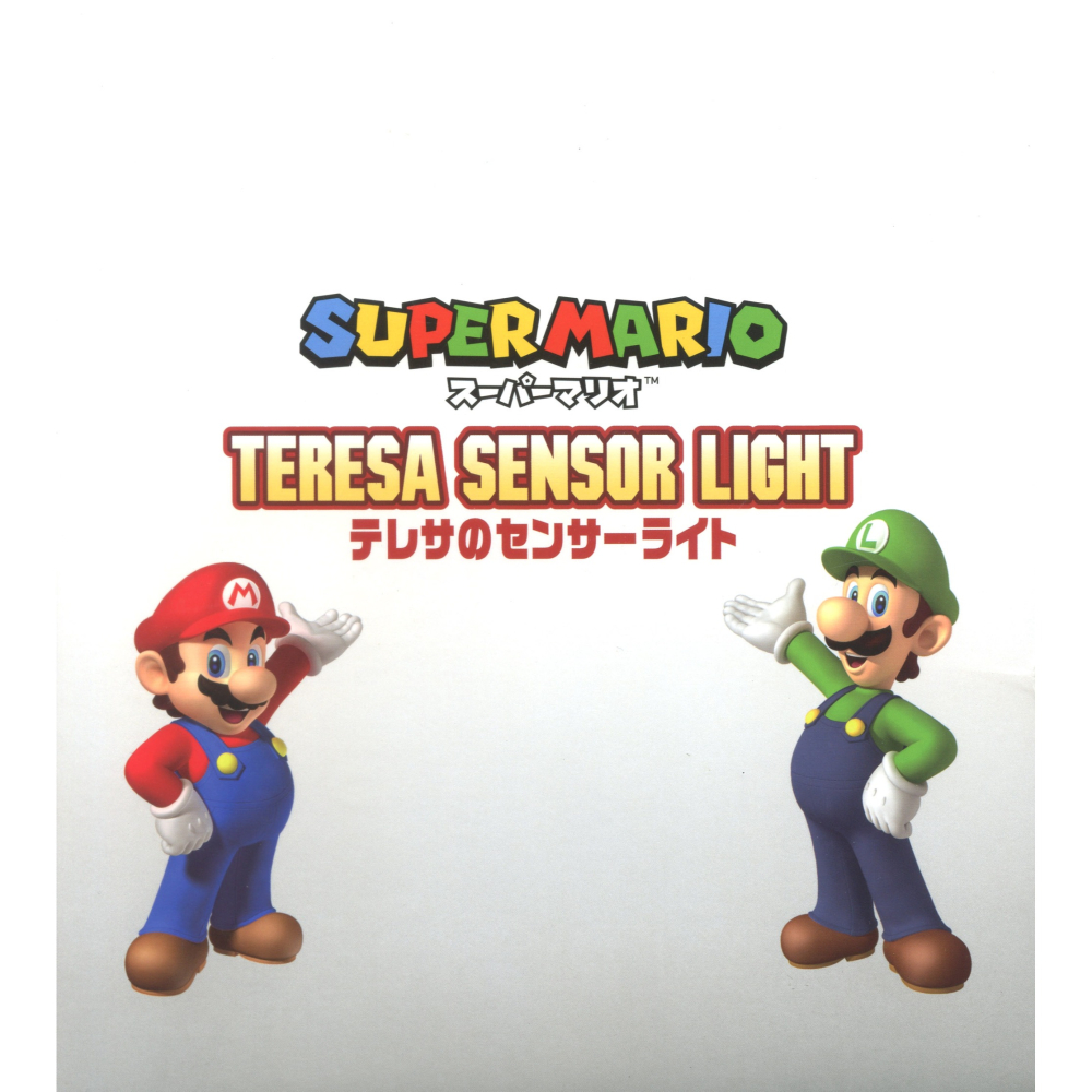 景品 TAITO 超級瑪利歐 害羞幽靈 感應燈-細節圖3