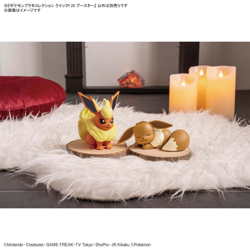 組裝模型 BANDAI 寶可夢 快速組裝系列 25 火伊布-細節圖9