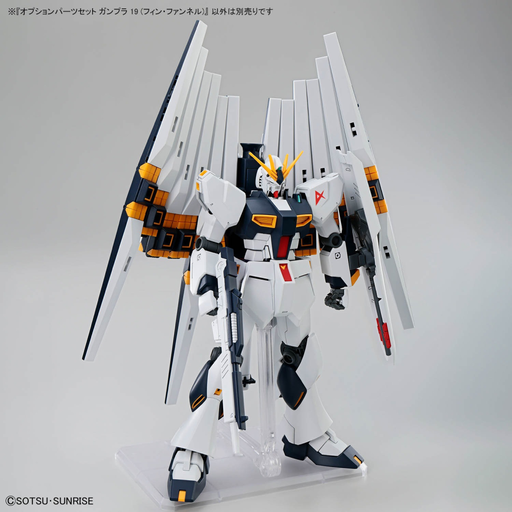 組裝模型 BANDAI 配件套組 鋼彈模型19(翼狀感應砲)-細節圖5