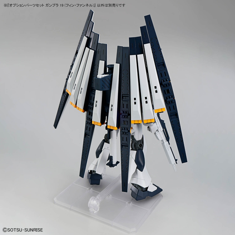 組裝模型 BANDAI 配件套組 鋼彈模型19(翼狀感應砲)-細節圖6