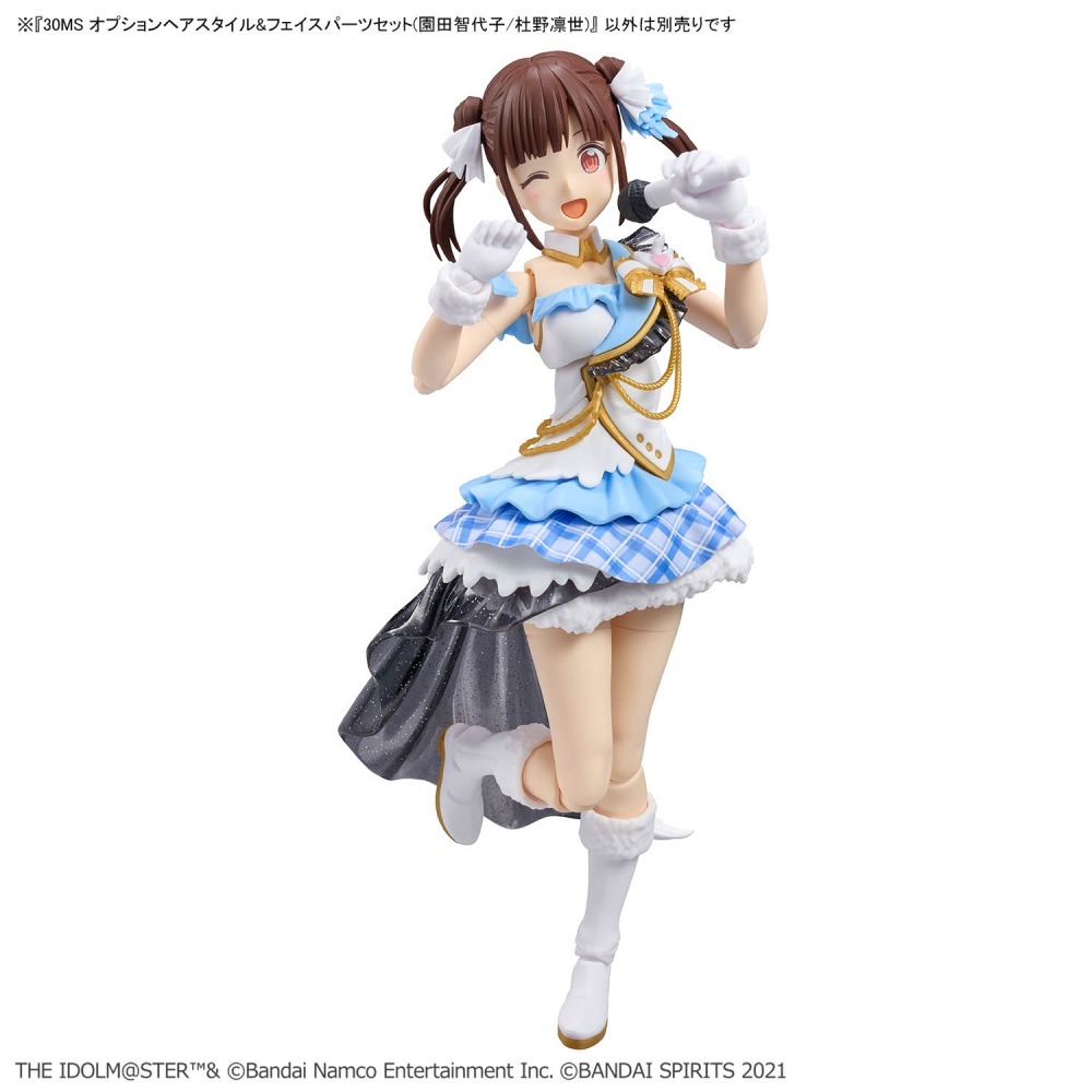 組裝模型 BANDAI 30MS 組裝少女輕作戰 髮型&臉部配件套組(園田智代子/杜野凜世)-細節圖2
