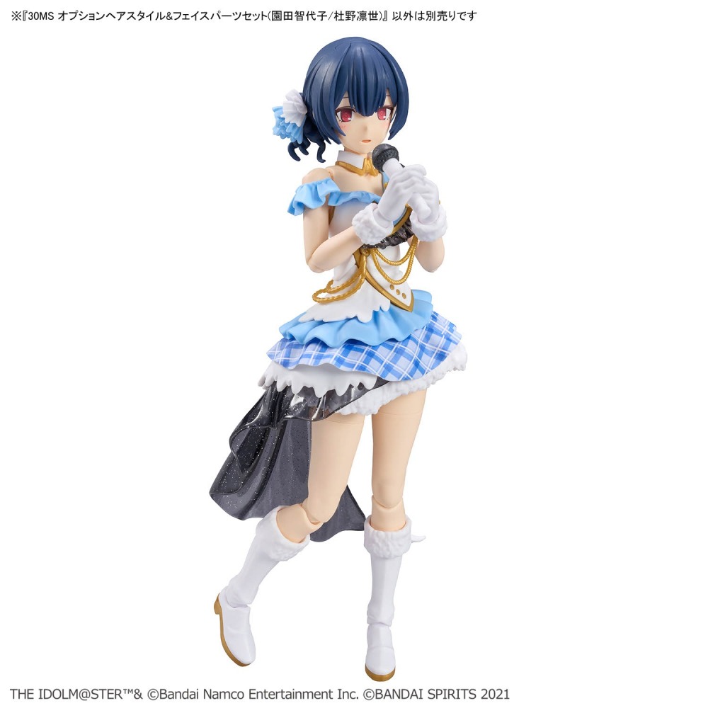 組裝模型 BANDAI 30MS 組裝少女輕作戰 髮型&臉部配件套組(園田智代子/杜野凜世)-細節圖3