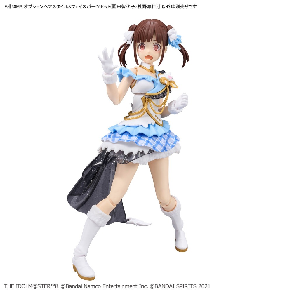 組裝模型 BANDAI 30MS 組裝少女輕作戰 髮型&臉部配件套組(園田智代子/杜野凜世)-細節圖4