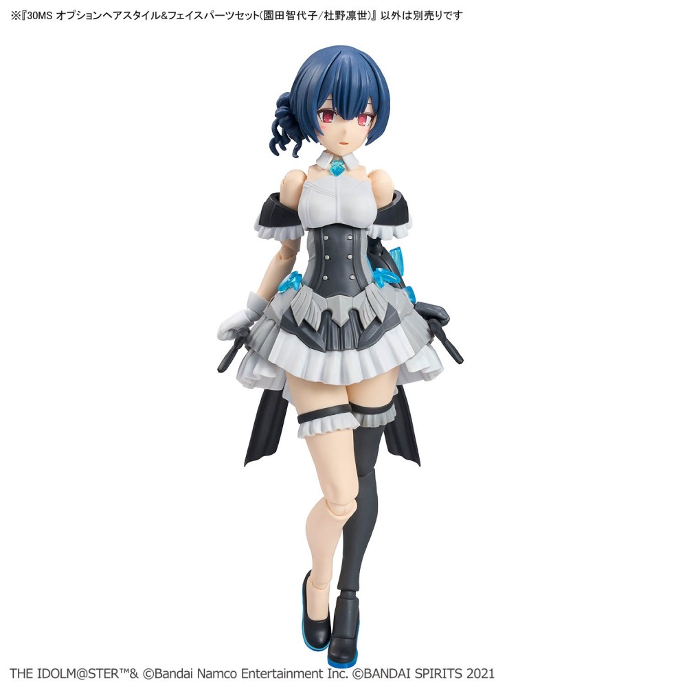 組裝模型 BANDAI 30MS 組裝少女輕作戰 髮型&臉部配件套組(園田智代子/杜野凜世)-細節圖6
