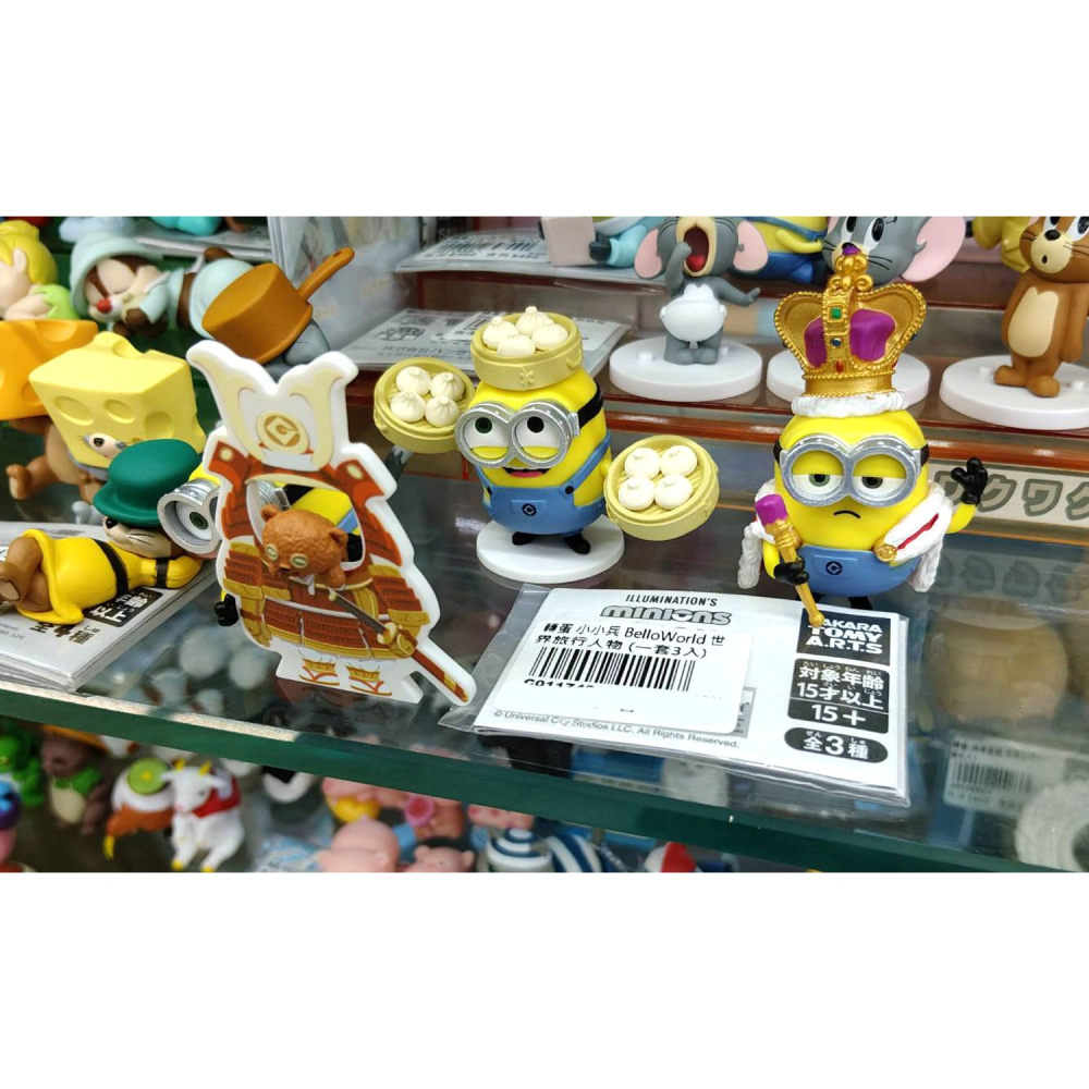 轉蛋 TAKARA 小小兵 BelloWorld 世界旅行人物 (套3入) 400日幣-細節圖7