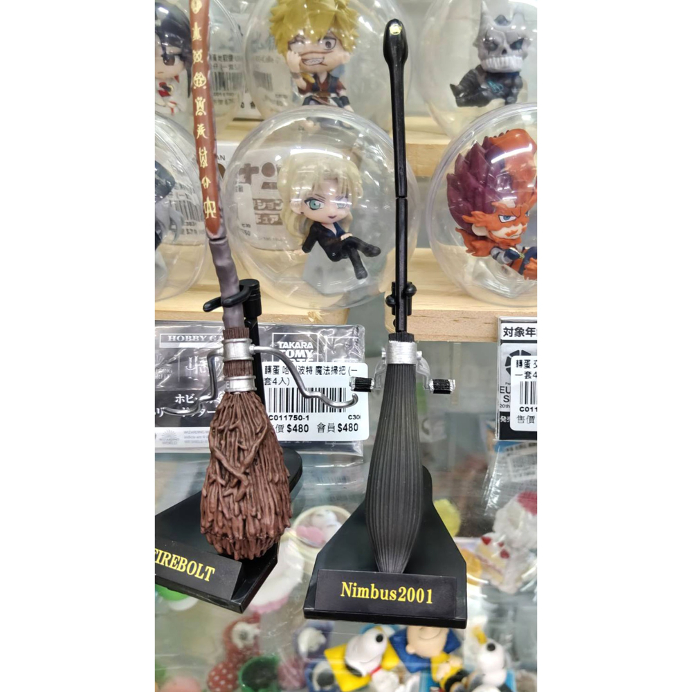 轉蛋 TAKARA 哈利波特 魔法掃把 (套4入) 400日幣-細節圖4