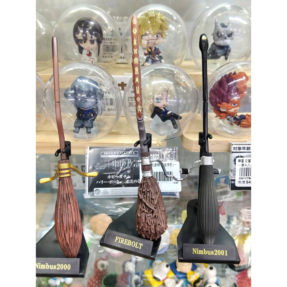 轉蛋 TAKARA 哈利波特 魔法掃把 (套4入) 400日幣-細節圖5