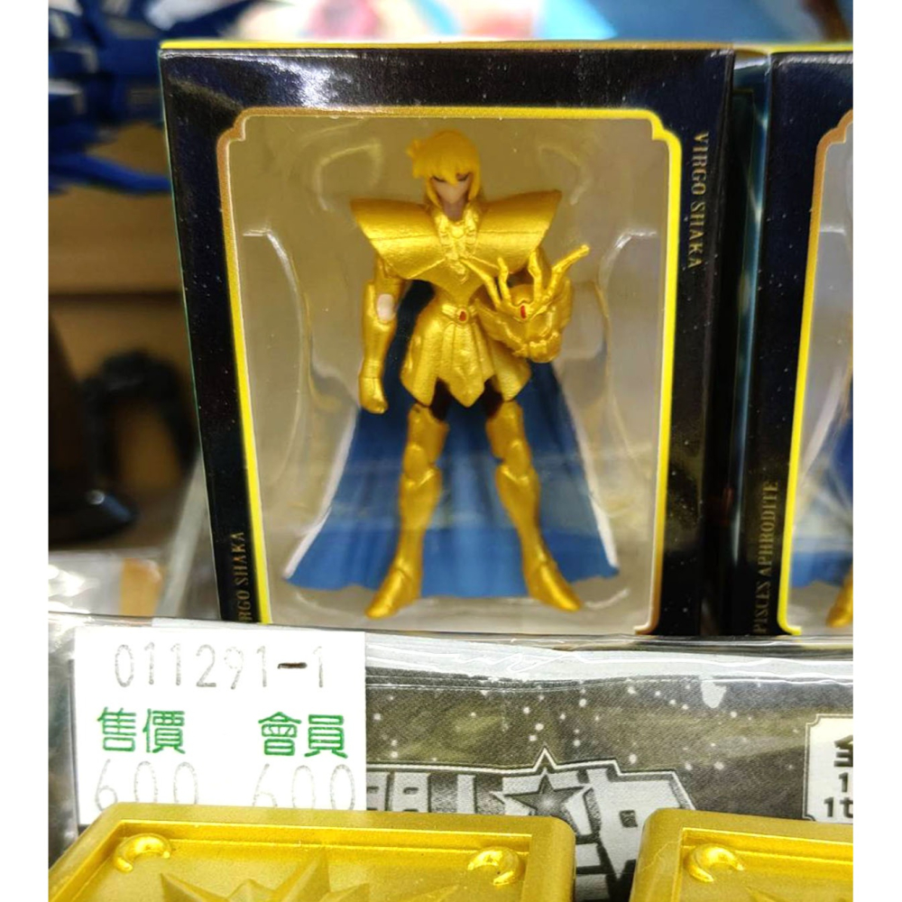 轉蛋 BANDAI 聖鬥士星矢 聖鬥士星矢聖衣神話EX Miniature Collection(套四入) 500日幣-細節圖4