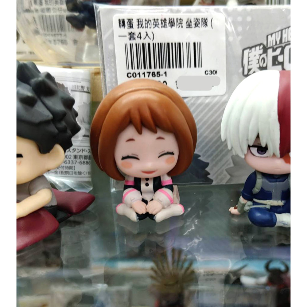 轉蛋 BANDAI 我的英雄學院 坐姿隊 (套4入) 400日幣-細節圖5