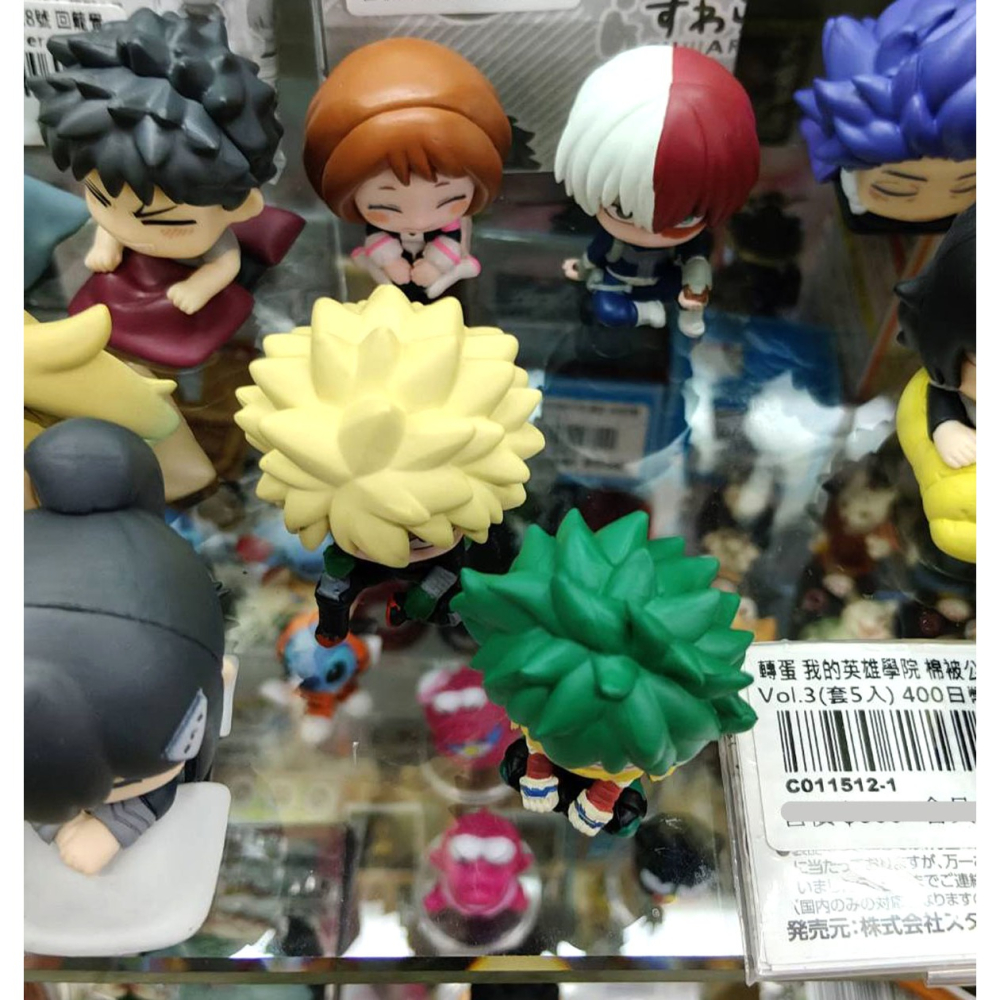 轉蛋 BANDAI 我的英雄學院 坐姿隊 (套4入) 400日幣-細節圖7