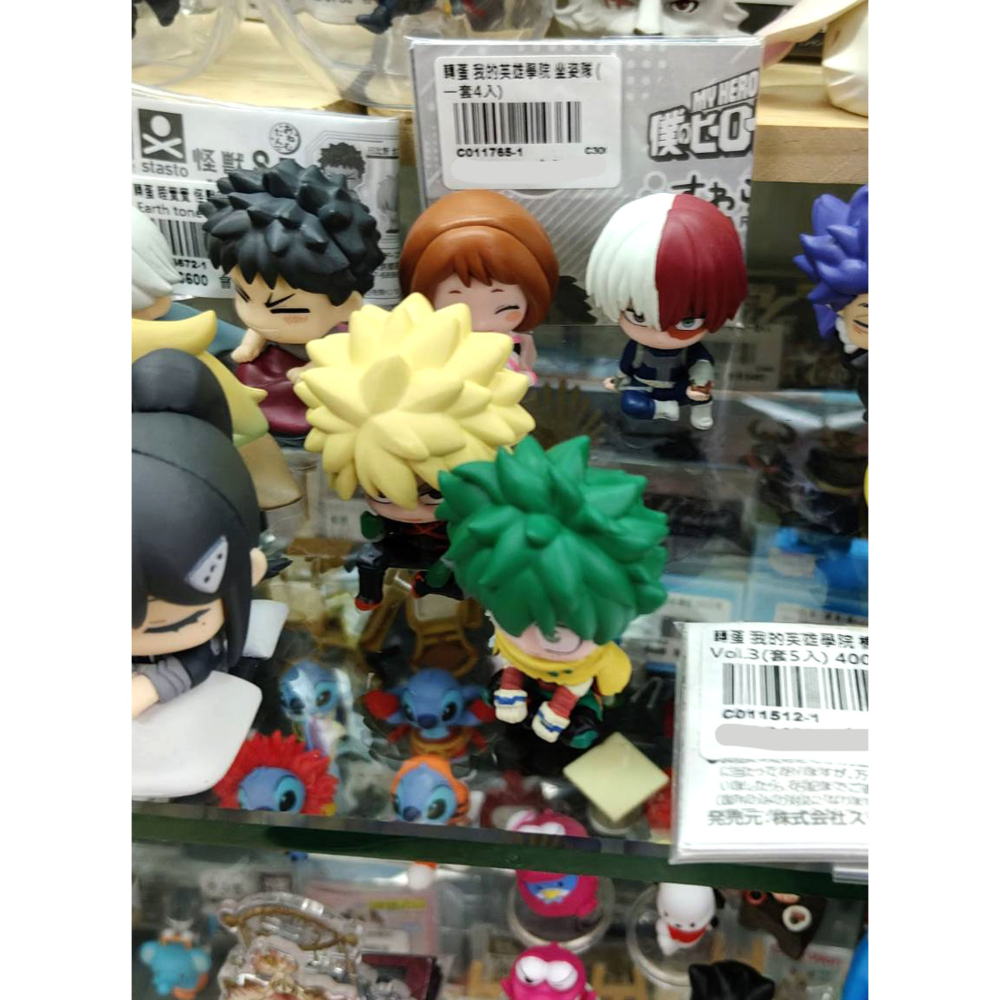 轉蛋 BANDAI 我的英雄學院 坐姿隊 (套4入) 400日幣-細節圖8