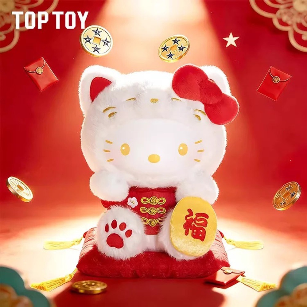景品 TOP TOY Hello kitty 招財貓系系 絨毛娃娃-細節圖2